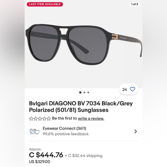 Bvlgari DIAGONO BV 7034 Black/Grey Polarized (501/81) Sunglasses - Picture 6 of 6